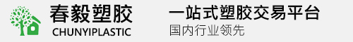 海南海口物流-彩神II首页公司